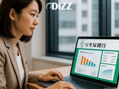 りそな銀行マイカーローン商品レビューと審査難易度 🚗💴