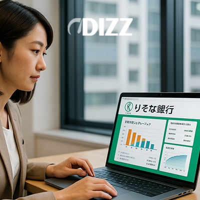 オフィスまたは自宅のような現代的な空間で、女性がノートパソコンの画面を真剣に見つめながら操作している様子です。画面には**「りそな銀行」のロゴと、「返済シミュレーション」**の結果を示すグラフやデータが表示されています。特に、住宅ローン利用者向けの優遇金利やその他のローン商品の比較を示唆する複雑なグラフが含まれており、ローンの詳細を検討している場面を示しています。