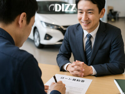 オートローンの最新事情と日本市場での選び方 🚗💰