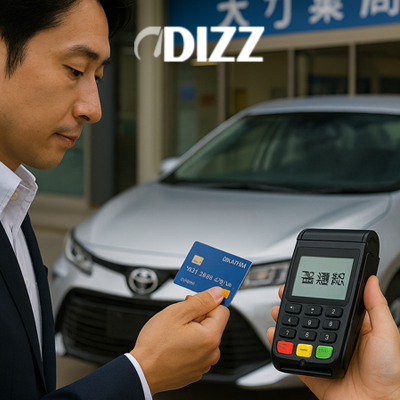 2025年版銀行ローンガイド。主要メガバンクの自動車ローン金利、審査基準、返済プランを比較。低金利で安心なマイカーローンの選び方を解説し、EV購入者向け優遇や最新デジタル申込サービスにも触れる。初心者でもわかる車購入の金融ガイド！