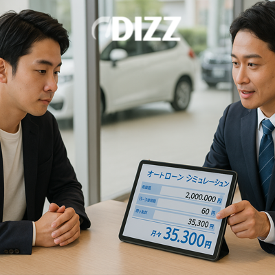 ダイハツ・タント徹底ガイド2025年版。広い室内空間、優れた燃費性能、最新の安全装備、さらにはローン・リース・中古車情報まで網羅して詳しく解説します。家族にも初心者にも最適な軽自動車であるタントの魅力を総合的に紹介！