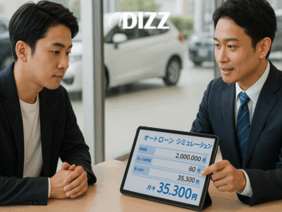 2025年版：ダイハツ・タント購入完全ガイド 🚗