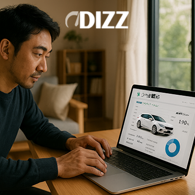 日本のネット銀行が提供する自動車ローンの特徴を徹底比較。低金利・オンライン完結・スピード審査などの利点を詳しく解説し、主要銀行別の金利や返済条件を比較。2025年最新データを基に、賢く車を購入するための実践的ガイド。