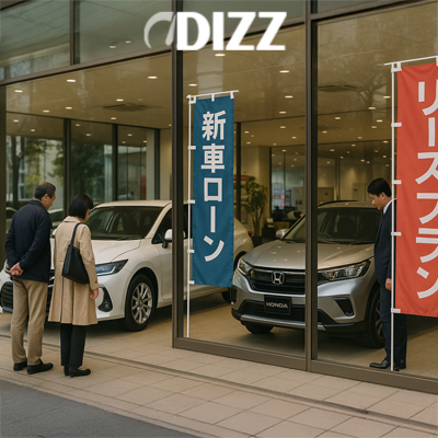 トヨタ・ライズ完全ガイド2025年版。燃費28.0km/Lのハイブリッド性能、価格・ローン比較、リースプランや中古車の資産価値まで徹底解説。初めてSUVを購入する方に最適な情報を網羅し、賢い車選びをサポートします。