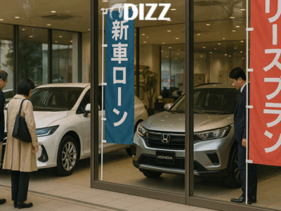 2025年版：トヨタ・ライズ購入完全ガイド 🚗