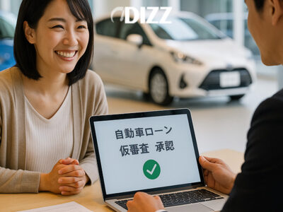 任意整理後の信用回復と自動車ローン再申請のポイント 🚗💡