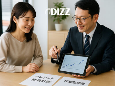 信用回復の手順まとめ：任意整理や再生計画の利用法 🚗