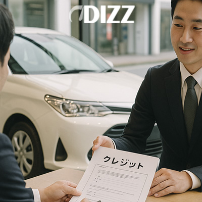 【2025年最新版】信販会社ガイド。自動車購入時の役割、銀行ローンとの違い、主要会社（オリコ・ジャックス・セディナ）の特徴や金利比較を詳しく解説。EVや中古車にも対応する最新のローン情報を網羅し、賢い資金調達と車選びを徹底サポート！