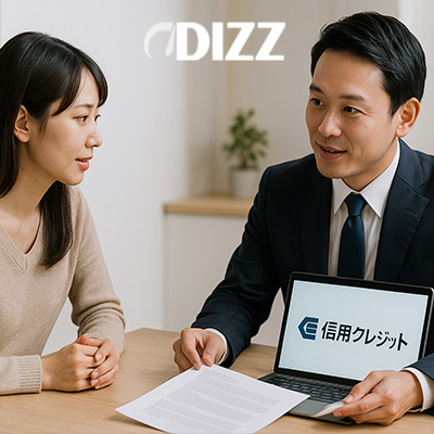 2025年最新版の審査なしローン完全ガイド。信販会社やノンバンクの自動車ローンとの違い、金利、審査基準、利用リスクを詳しく解説。ブラックリスト利用者でも安全に車を購入できる正規ルートを紹介し、初心者にも安心な実用的な金融アドバイスを追加解説!