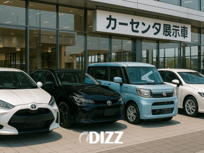 新車購入のメリット・デメリットとは？費用と利便性を比較 🚗