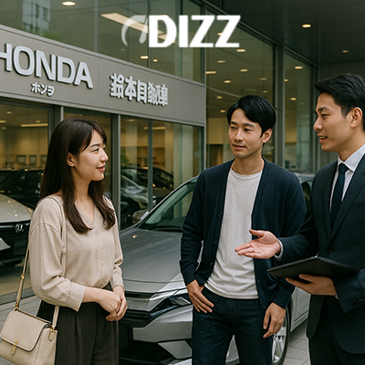 日本の自動車市場で注目される消費者金融による車購入ローンを徹底解説。銀行や信用金庫との違い、金利比較、審査基準、利用のメリットとリスクを紹介。2025年最新データをもとに、安全で賢い資金調達の方法をわかりやすくまとめた実践的ガイド。